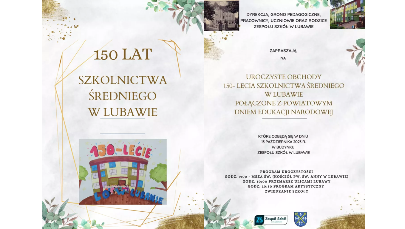 You are currently viewing 150 lat istnienia w Lubawie szkolnictwa średniego